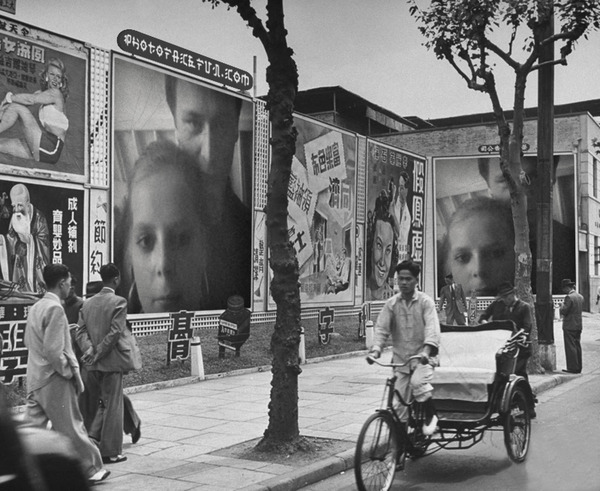 photofacefun_com_DUm58